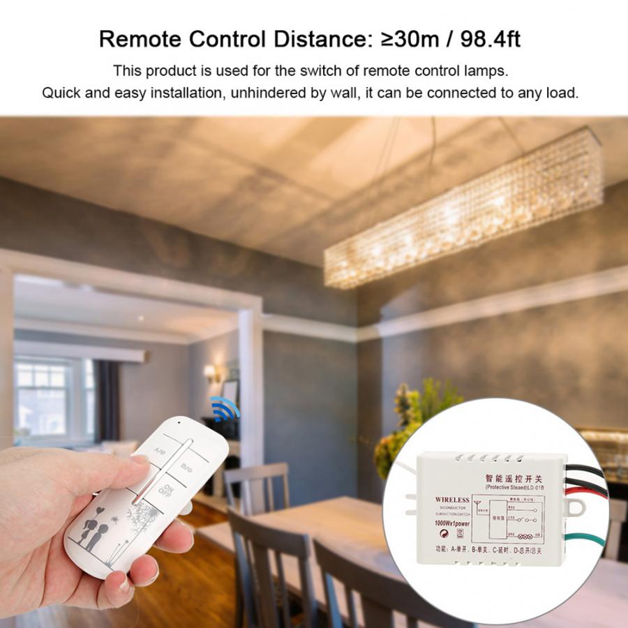 Smart Wireless Remote Control Module Home Automation Lights Switch 220V