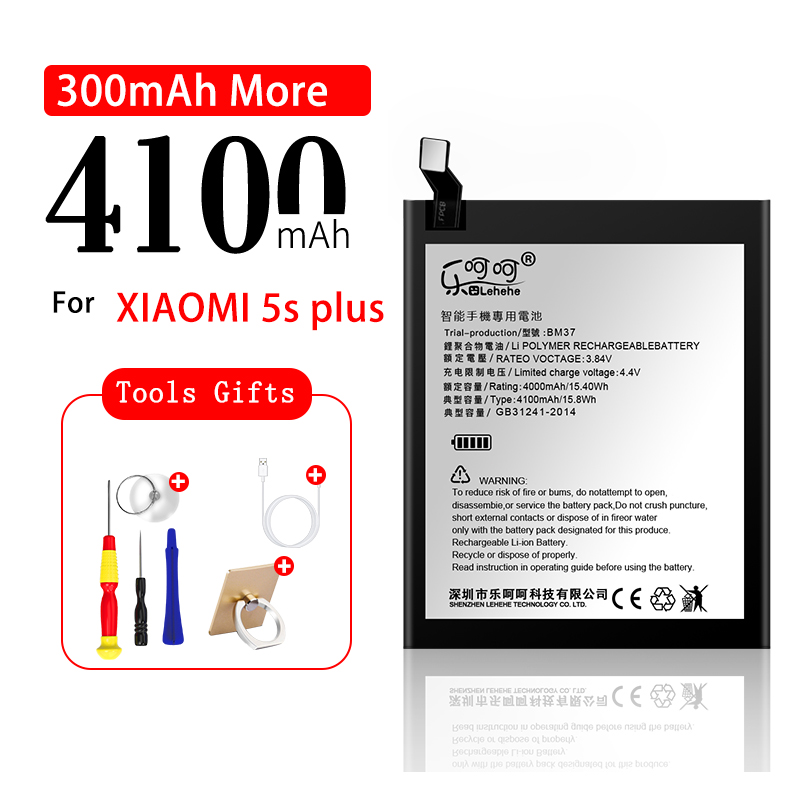 Batteria Originale Xiaomi BM37 Per Mi 5S Plus – 3700mAh, Ricambio Nuovo