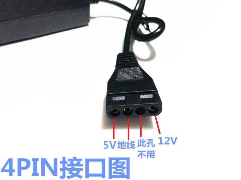 12V + 5V 2.5A AC Power Adapter for 4Pin IDE Hard Drive HDD CD-ROM Converter SATA