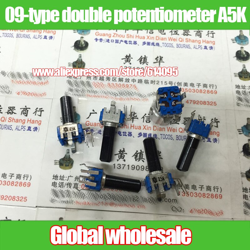 2pcs 09-type vertical double potentiometer A5K / Handle length 18MMF Keyboard potentiometer