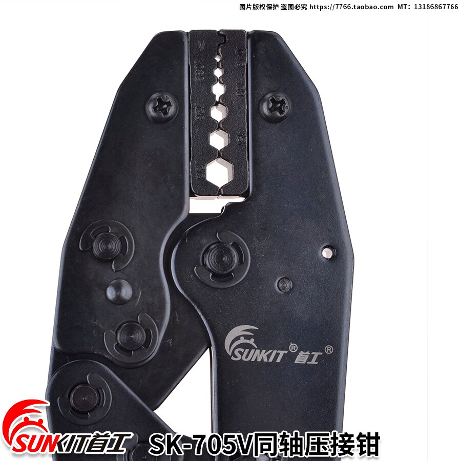 Closed-circuit television, coaxial cable crimping pliers TV wire crimping pliers Q9 BNC cold press Plier: SK-705V