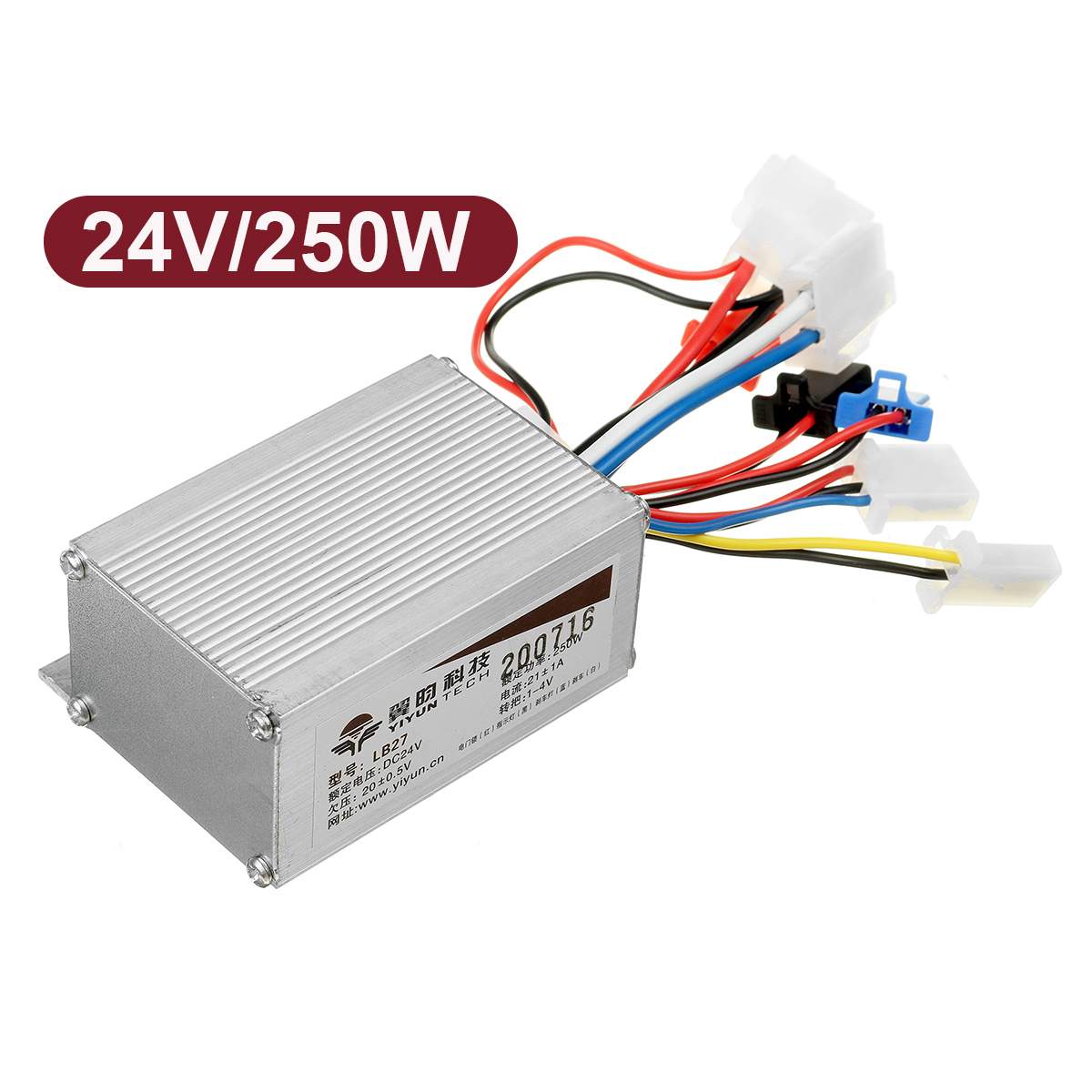 24V/36V/48V 250/350/500W Electric Bicycle Accessories DC Motor Regulator Speed Controller For Electric Bicycle E-bike Scooter: 24V 250W