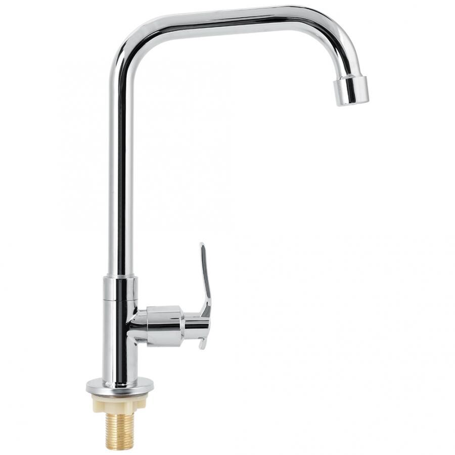 Single Handle Kitchen Sink Faucet – High Arc Modern Design | Brass & Stainless Steel | Cold Water Only