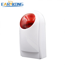 Earykong 433MHz Wireless outdoor alarm strobe siren flash, Only for G90B (Plus) alarm system waterproof, built-in battery