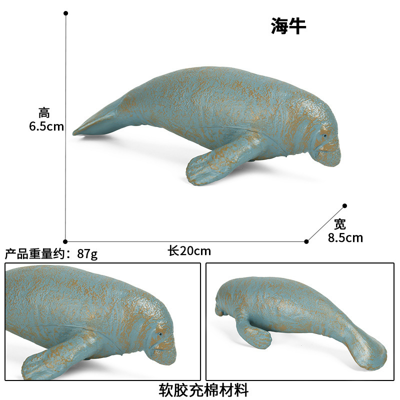 Simulatie Oceaan Dier Seal Zeeleeuw Walrus Model Action Figure Beeldjes Collectie Cognitie Educatief Childrens Toys: JS manatee