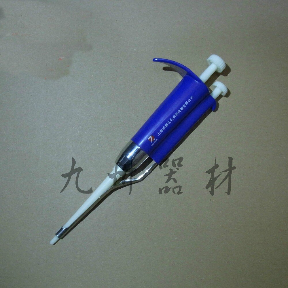 5-25ul/10-50ul/50-250ul/100-500ul/200-1000ul Single Channel Manual Adjustable Pipette Pipettor Transferpette