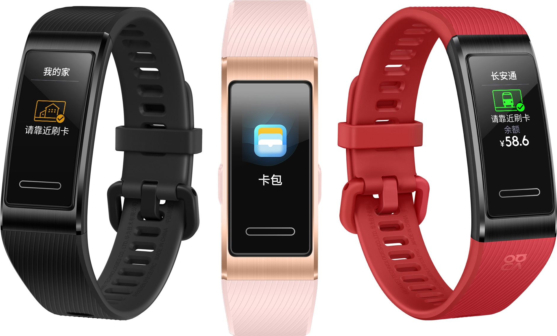 Huawei band 4 pro gps smart band amoled 0.95 tommer metal materiale pulsmåler søvnarmbånd