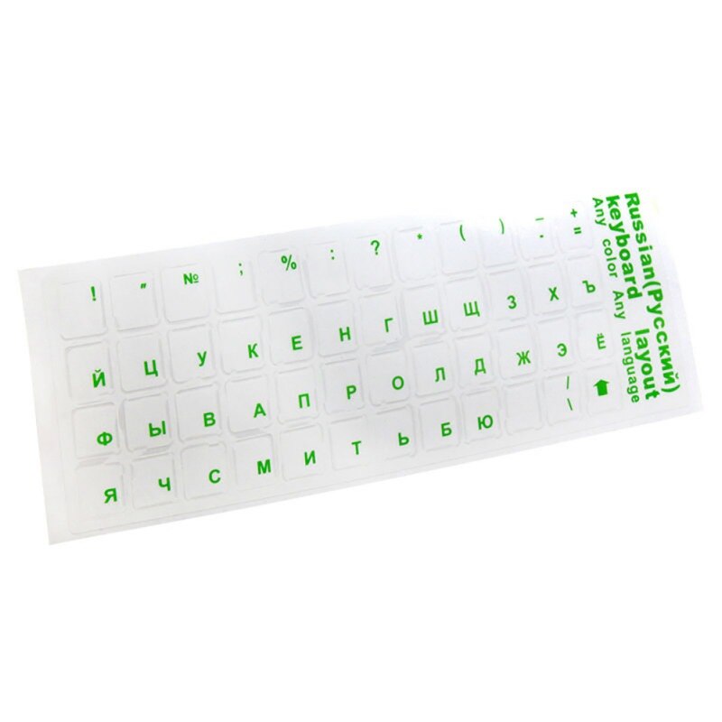 Russian Keyboard Cover Stickers For Mac Book Laptop PC Keyboard Computer Standard Letter Layout Keyboard Covers Film Russian: green