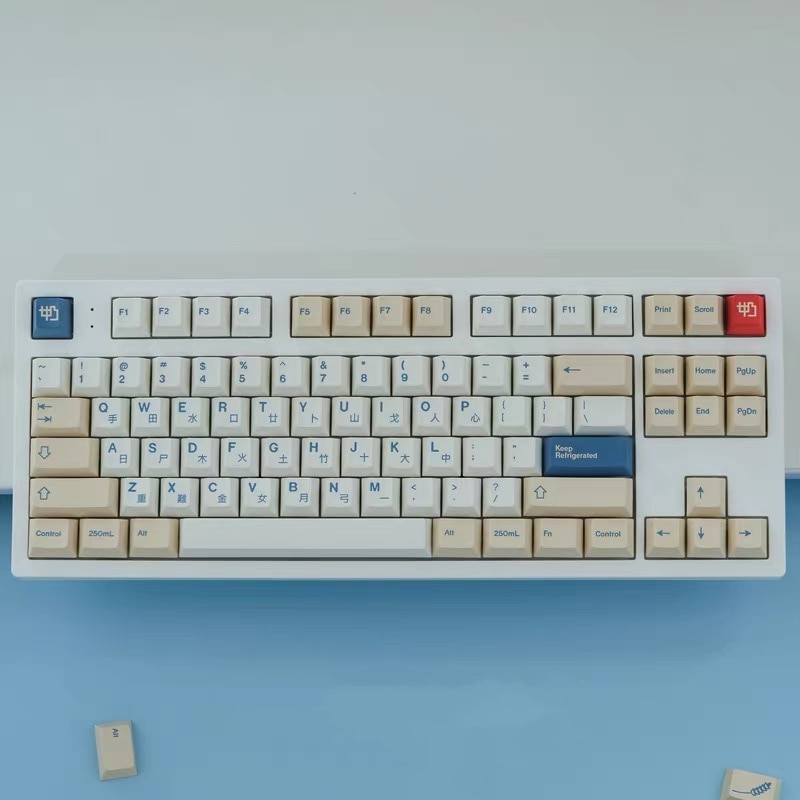 Gmk soya melk tema keycaps 141 keycaps pbt farge-under kirsebær profil keycaps til mekanisk spilling tastatur hvit serie nøkkel caps