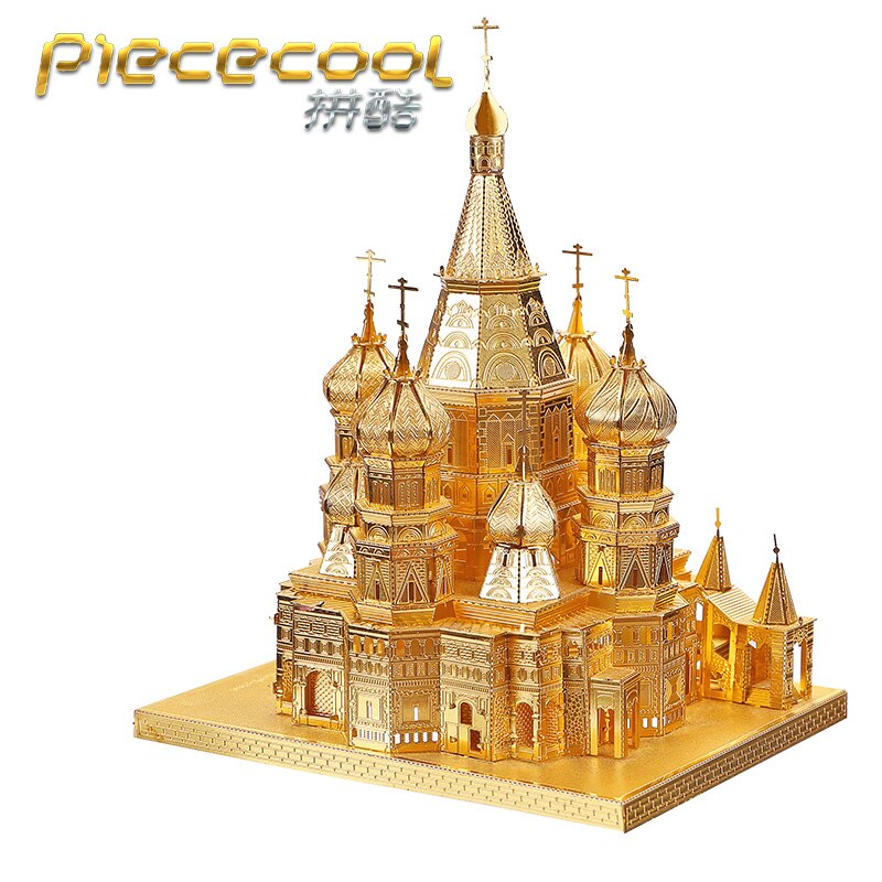 MMZ MODEL PIECECOOL 3D Metal pezzle the world Famous Buildings London Eye Saint Basil's Cathedral Assembly Model Jigsaw toys: Silver