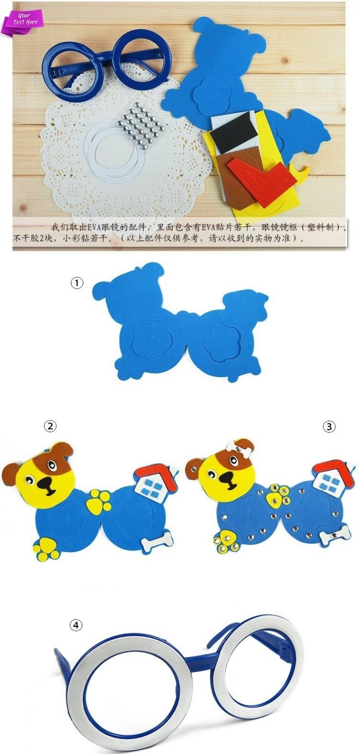 8pcs Children Carton Animals EVA Sticker Glasses DIY Craft Toy Kids Birthday Educational Craft Toy Kindergarten Supply