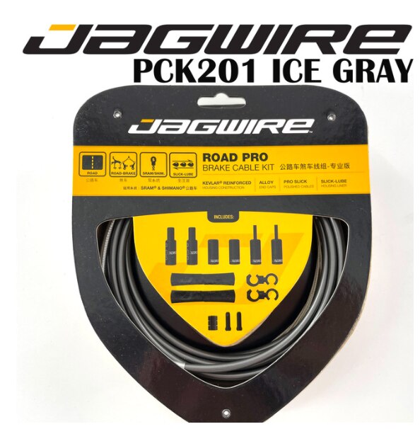 JAGWIRE RACER ROAD Pro Brake Kit Suitable for da9100 r8000 r7000 6800 5800 105 Dura Ace ULTEGRA sets 10 color: Brake PCK201