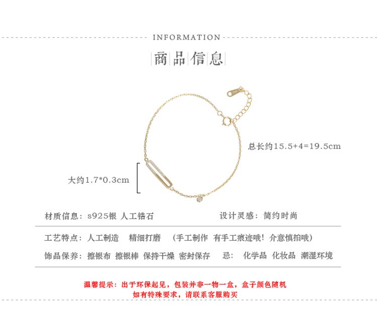 925 srebrne błyszczące kryształki geometryczne tęczówki owalne bransoletka prosty i nowy wzór niszowy bransoletka dla mody studentka