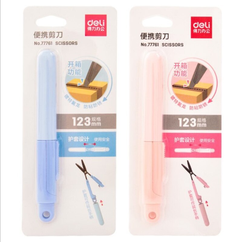 Deli pliable Mini petits ciseaux Portable papier coupe outil Kawaii papeterie étudiant bricolage à la main coupe fournitures de bureau