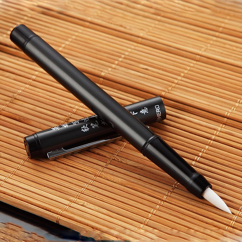 HERO plastic soft brush calligraphy ink pen sponge hand small Regular script Fountain Pen Stationery Office Supplies