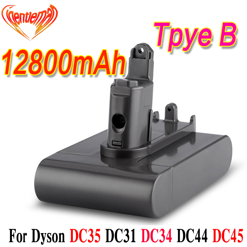 Batterie aspirateur Li-ion 22.2V 12800mAh (uniquement adaptée au Type B) pour Dyson DC35, DC45 DC31, DC34, DC44, DC31 Animal, DC35 Animal et 4.8Ah