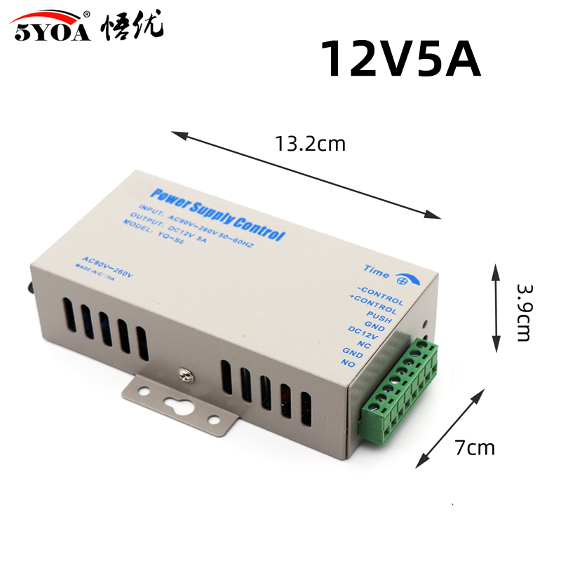 Access Control Power Supplier Transformer DC 12V 3A Door system Switch AC 110~240V Delay time max 15s Control: White 5A