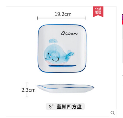 Leuke Walvis Salade Schotel Cartoon kinderen Keramische Servies Baby Plaat Ontbijt Plaat Creatieve Mermaid Cup Blue Angel CL121811: D