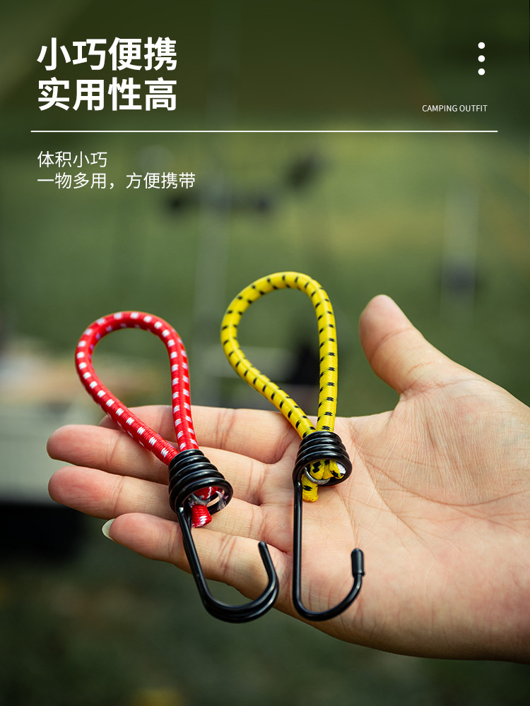 1/5/10 pezzi tende da esterno bungee corde elastiche con doppio gancio per attrezzi da campeggio soffitto antivento accessori di rilegatura fissa
