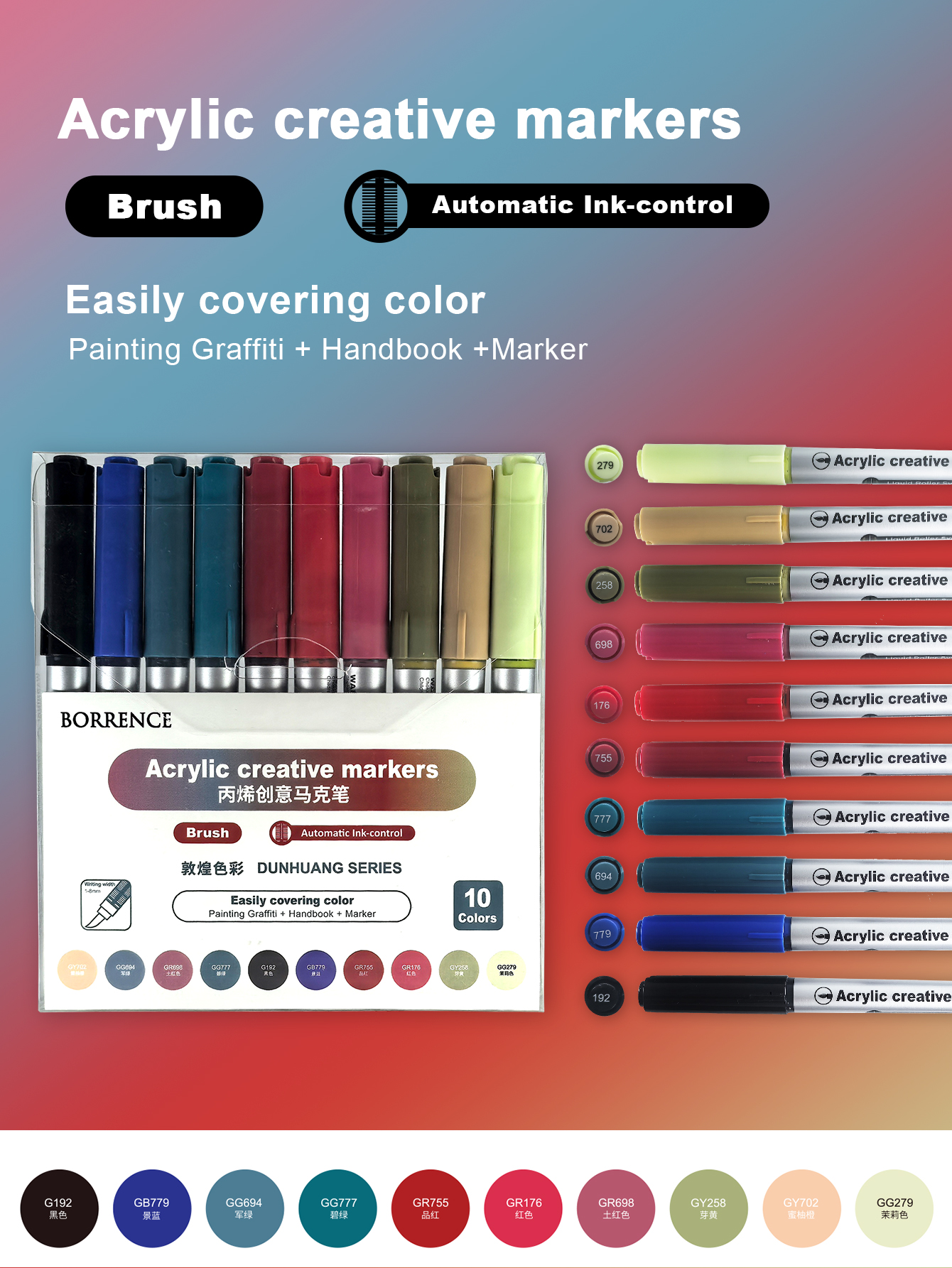 120/10 Color Acrylic Brush Markers Set Automatic Ink Control Soft Brush Paint Art Markers For Manga Graffiti Art School Supplies: light yellow