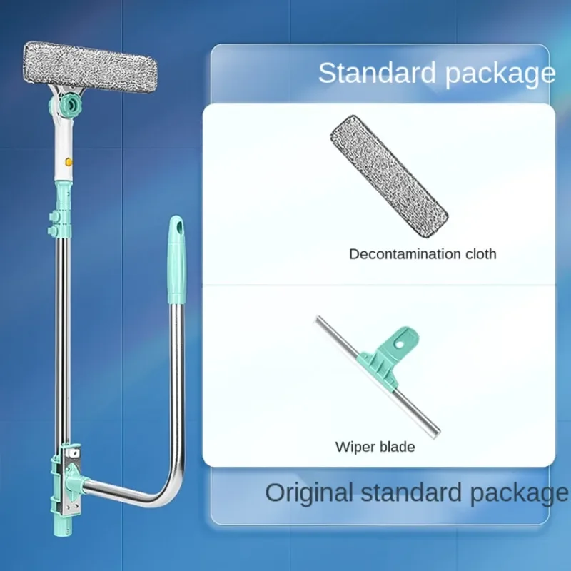 Upgraded Telescopic High-rise Window Cleaning Glass Cleaner Brush For Washing Window Dust Brush Clean Windows: Blue