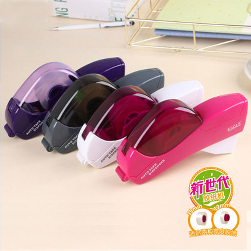 Yiwi Auto 1pcs Tape Dispenser Suitable for Tape less20mm Well Hand-held Tape Dispenser Cutter; Dispensador Cinta Adhesiva