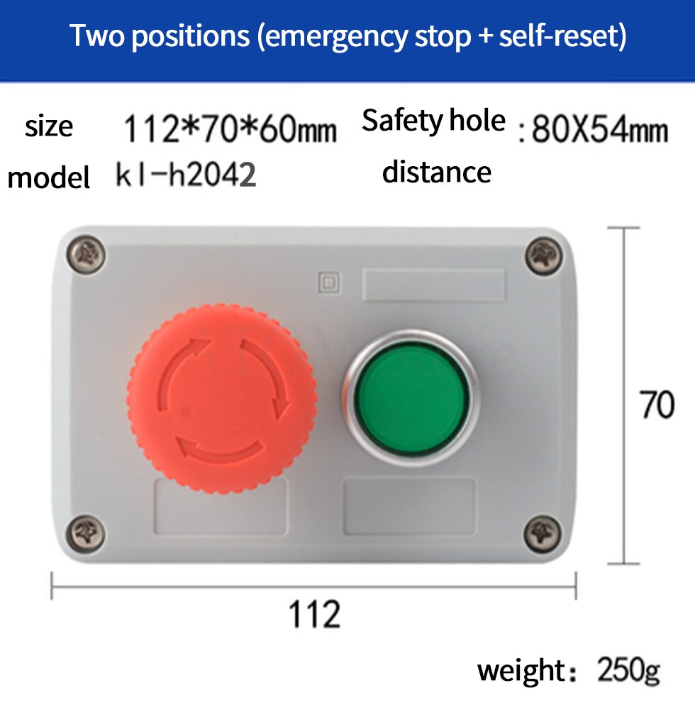Industrial switch button control box waterproof emergency stop start stop power switch two position key knob: Dark Grey