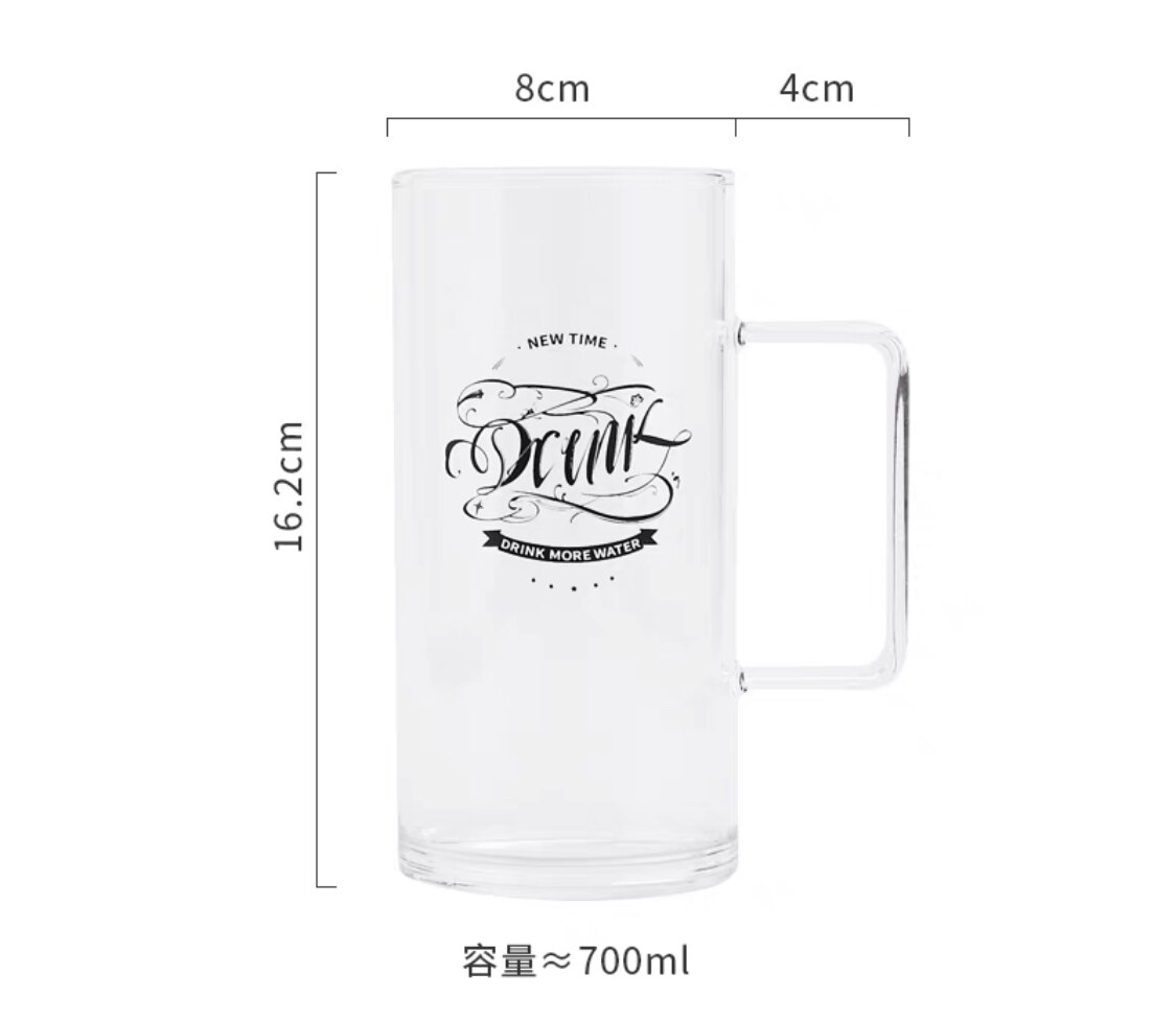 Gran capacidad de 700ml de cristal redondo de taza de agua Simple taza desayuno taza para leche taza de bebida Oficina taza de café taza de jugo: style 8