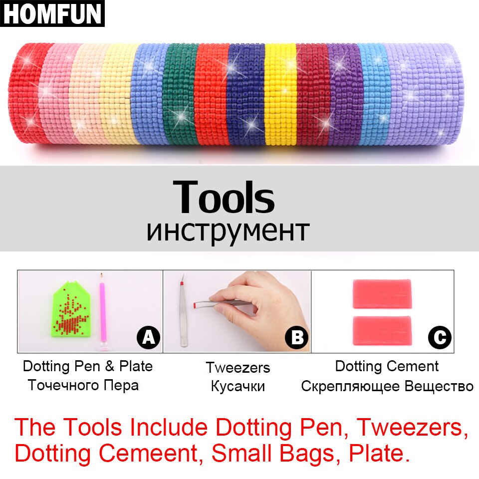 HOMFUN 5pcs Full Square/Round Drill 5D DIY Diamond Painting "Home sweet home" Multi-picture Combination Embroidery 5D