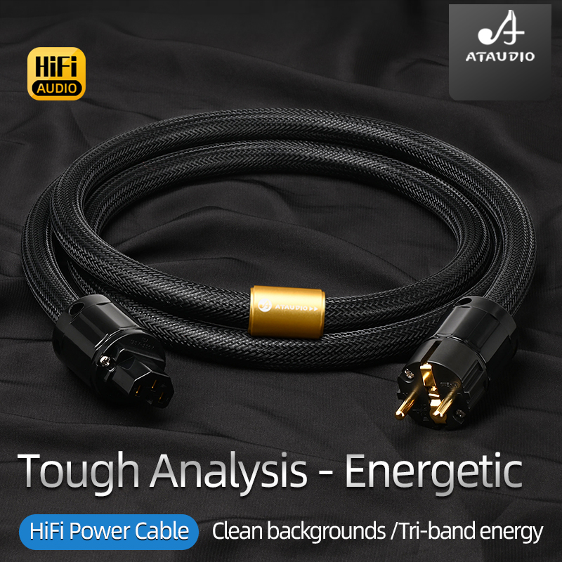 ATAUDIO HiFi EU Power Audio Kabel Hochwertiges 6N OFC doppelt geschirmt mit vergoldetem Stecker AC-Stromkabel für Lautsprecherverstärker