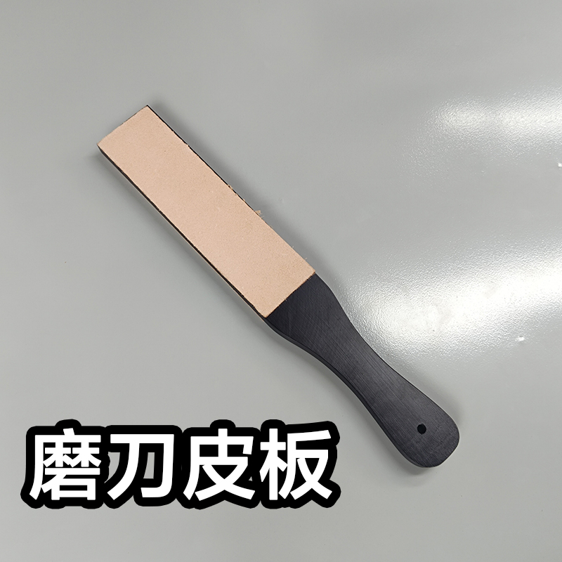 Double Side Leather Strop for Knife Sharpening Stropping Block Kit with Polishing Compound Knife Sharpening Double Side: Blue