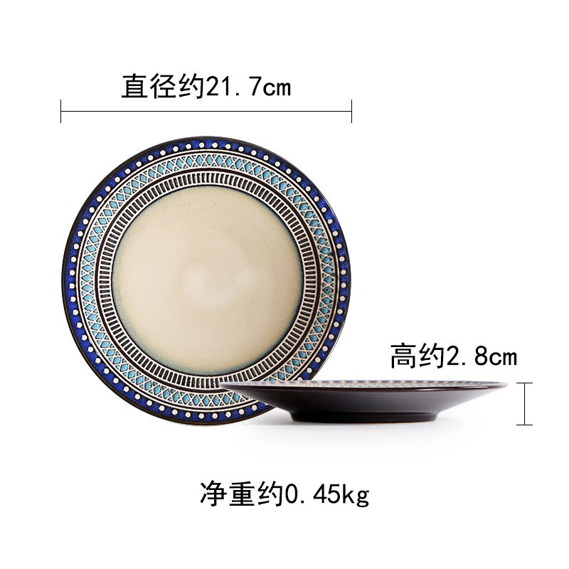 Ceramic tableware set ceramic plate deep dish European steak long fish: 8.5 Inch tray