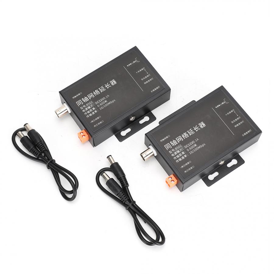 2000m / 6561.7ft Ethernet IP Extender Over Coax Kit Coaxial Cable for Security CCTV Cameras Coaxial Cable