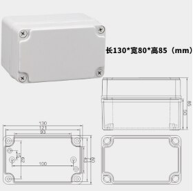 Elektrisk kopplingsdosa diy utomhus elbox projektlåda abs vattentät plastskal övervakning kraftdosa plastfodral: 130 x 80 x 85