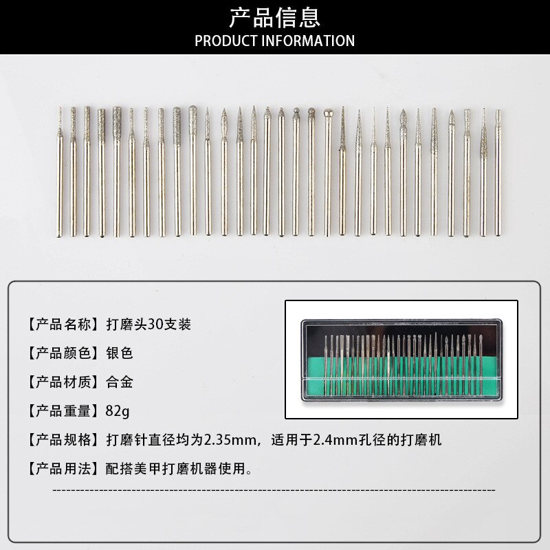 Ewt 30 stuks/set hardmetaal manicure pedicure elektrische nagelkunst zilveren vijl boorset 3/32 vijl schacht nagelkunst gereedschap