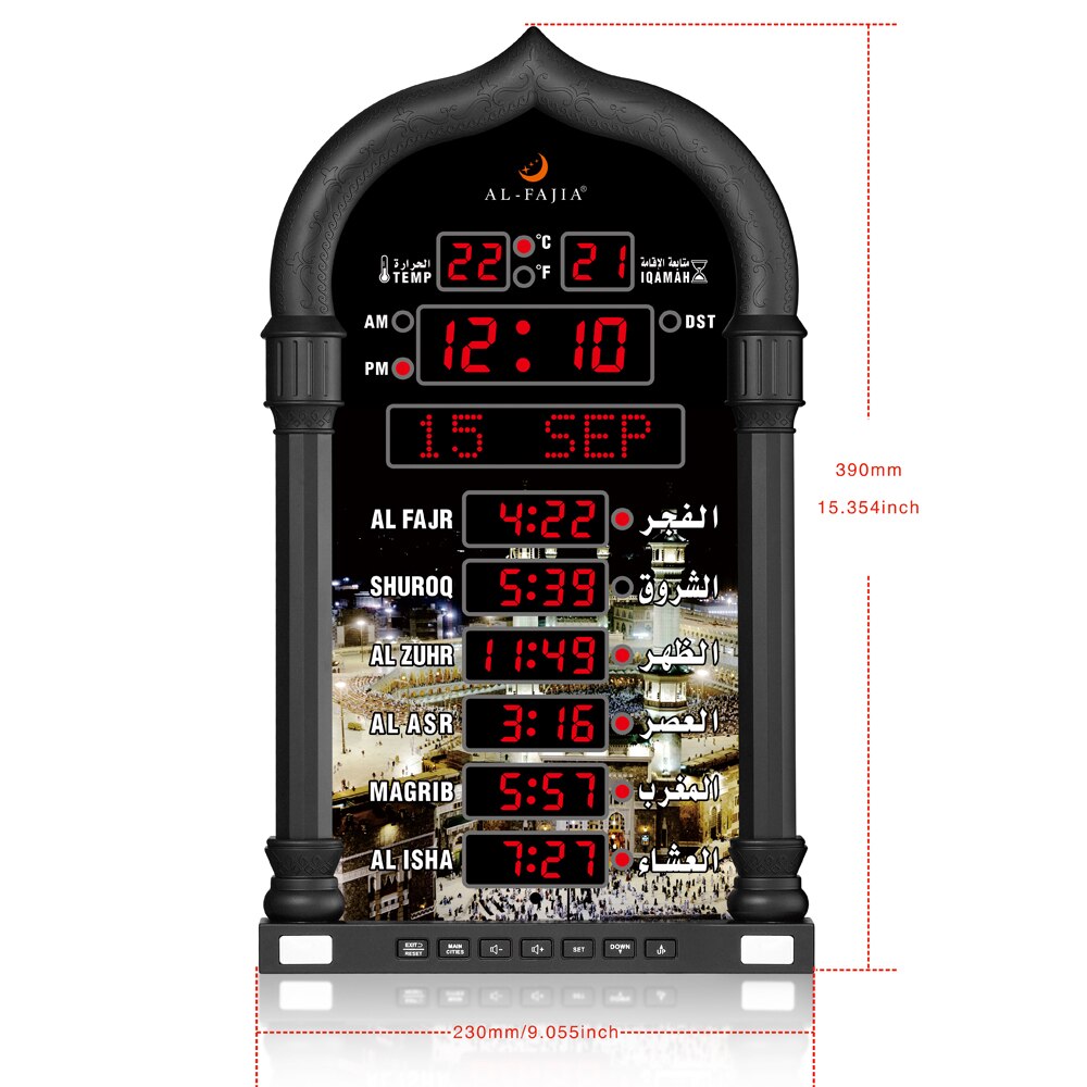 Al Fajia Automatisch Aanpassen Helderheid Led Azan Klok Met Draadloze Speaker Moslim Gebed Multi-Talen Woorden Display 8 athan Geluiden