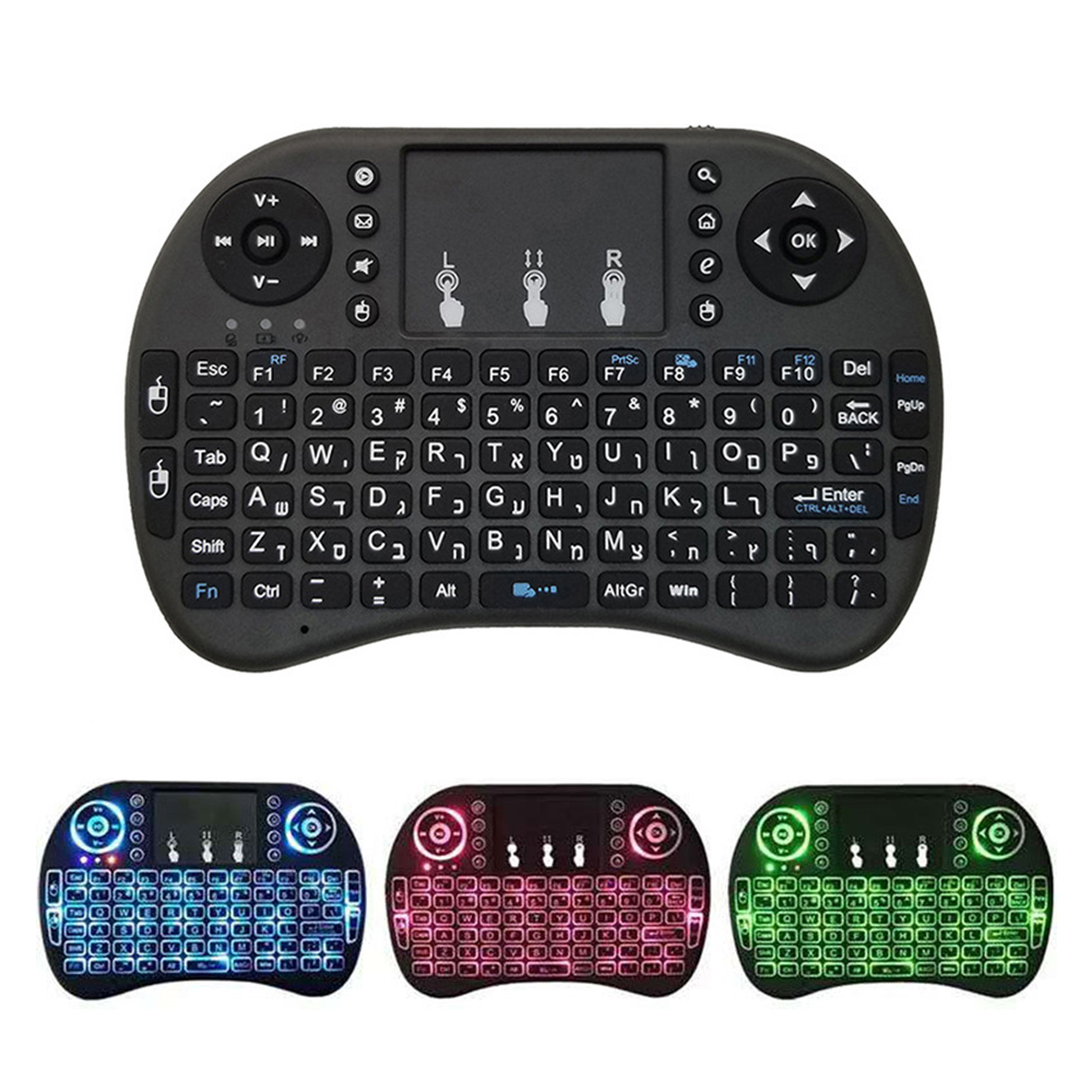 Backlit English Russian Arabic Spain Hebrew 2.4G Air Mouse Android TV Box PC i8 Mini Wireless Keyboard Remote Touchpad: CAROL