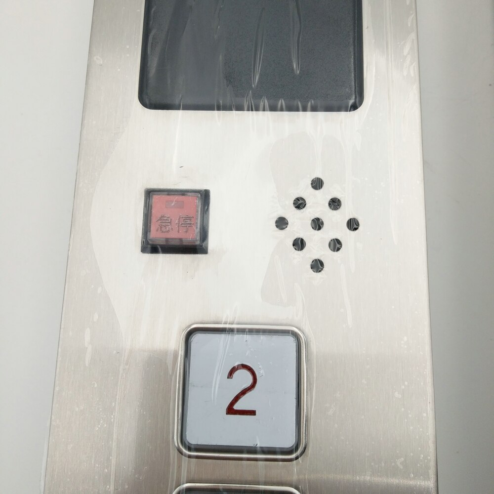 D24V 2-Floors Hall Call Display Button Plate for Elevator Lift