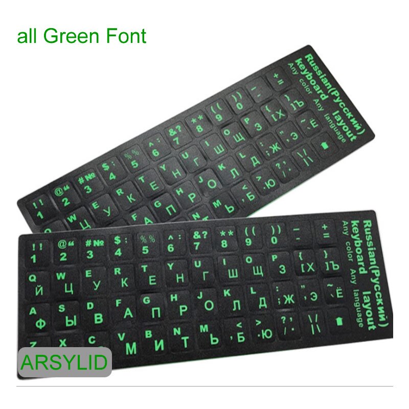 Standard Waterproof Russian Language Keyboard Stickers Layout with Button Letters Alphabet for Computer Keyboard Protective Film: All Green Font