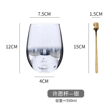 Verre à eau dégradé ciel étoilé Kawaii, verre à eau Simple, verre à jus, verre à whisky, verre à vin, tasse à boire: 8