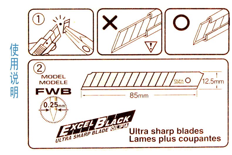 OLFA FWP-1 FWB-10 Extra Zware Cutter met een anti-slip rubberen grip OLFA