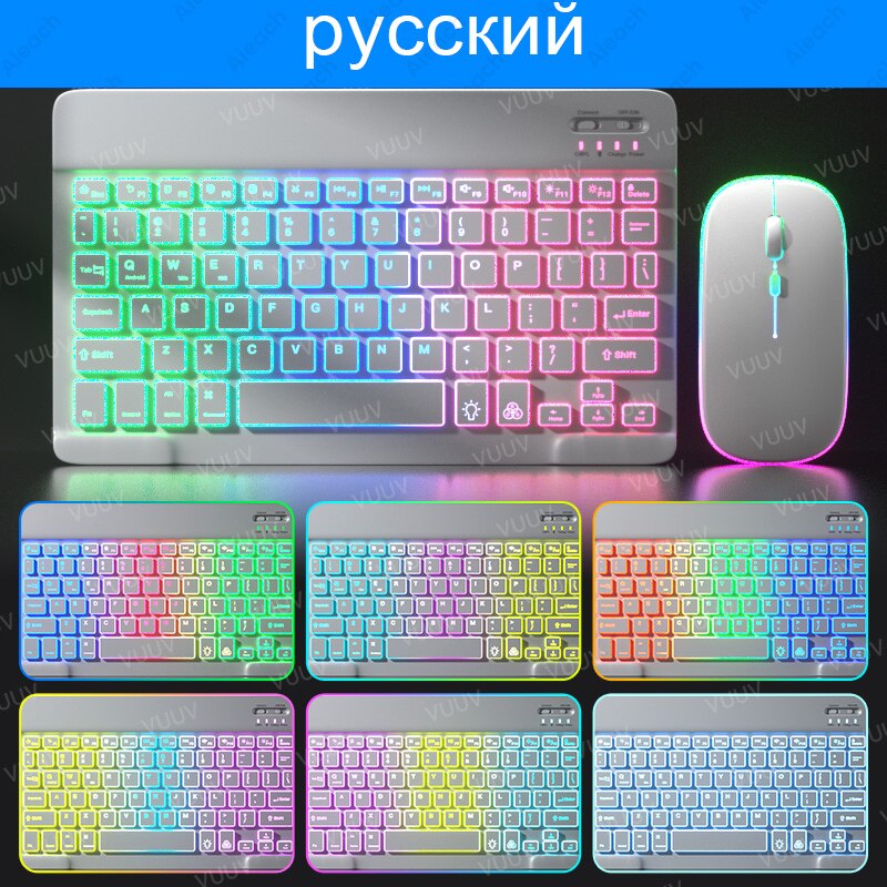 Bluetooth-compatible iPad Keyboard Mouse For iPad Pro 11 12.9 Air 4 7th 8th Rainbow Backlit Wireless Tablet Keyboard For Android: Russian White