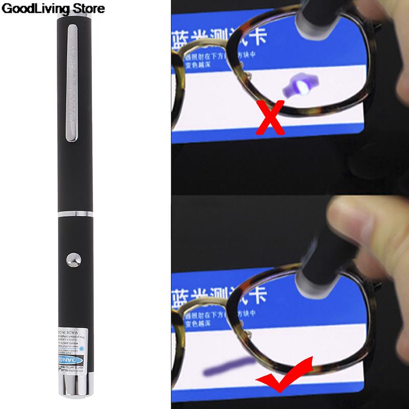 Penna per test lenti Blu-ray cambia colore la pellicola rileva occhiali Anti luce blu penna per Test insegnamento torcia gatto cattura la luce del fascio