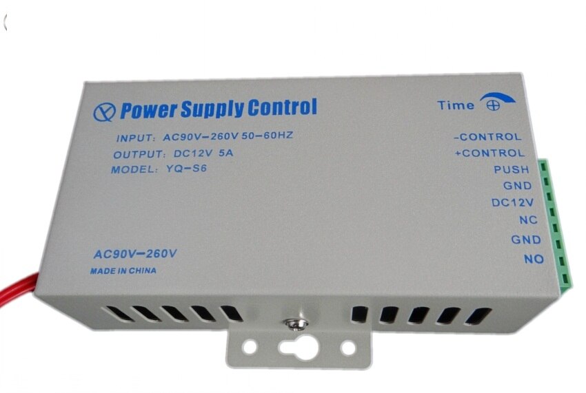 LPSECURITY DC12V 5A door lock controller power supply with for access control system kit switch electronic power: grey white color