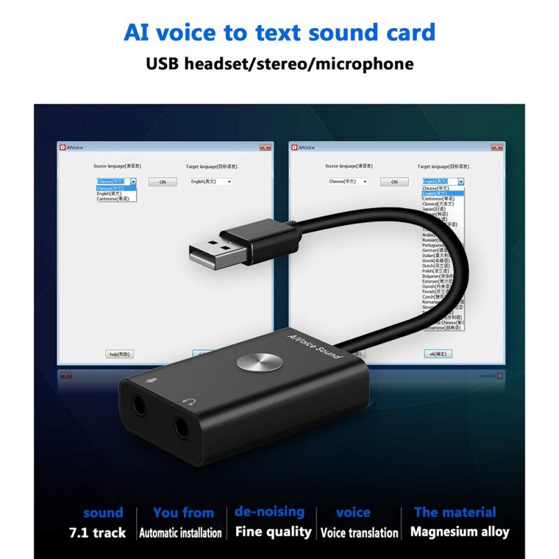 Ai Smart Voice Vertaler Zoeken Stem Tekst Geluidskaart Usb Adapter Ondersteuning 24 Talen Elektronische Accessoires