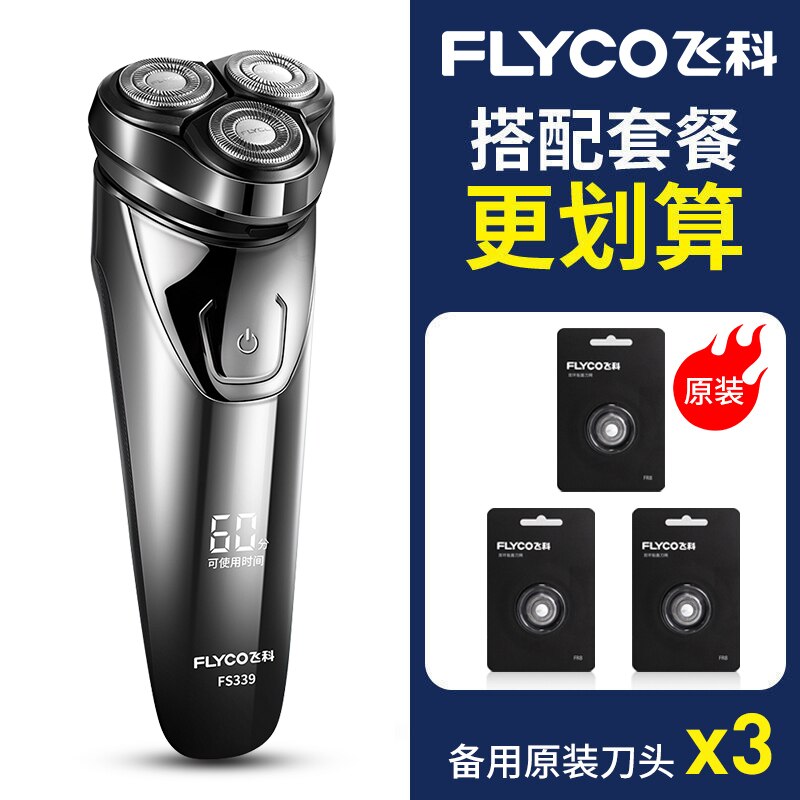Scheerapparaat Elektrische Scheerapparaten Voor Mannen Gezicht Groomer Voor Mannen Oplaadbare Body Wash 1 Uur Snel Opladen 3D Drijvende Snijkop IPX7: Combination suit 1 / eu stekker