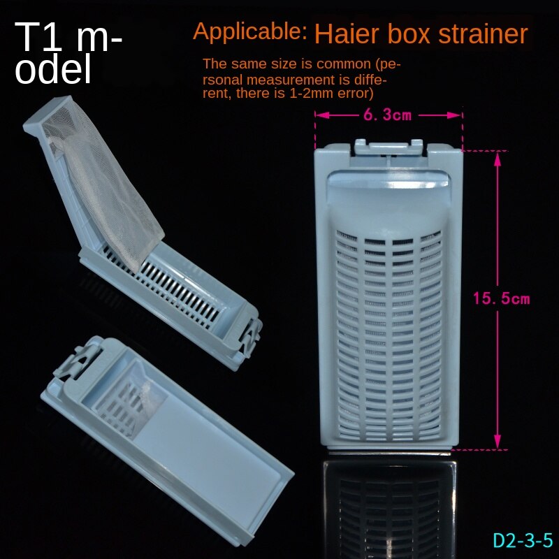 Automatische Semi-Automatische Pulsator Wasmachine Filter Doos Garbage Collection Doos Filter Filter Tas Reparatie Onderdelen: T1- washer Filter