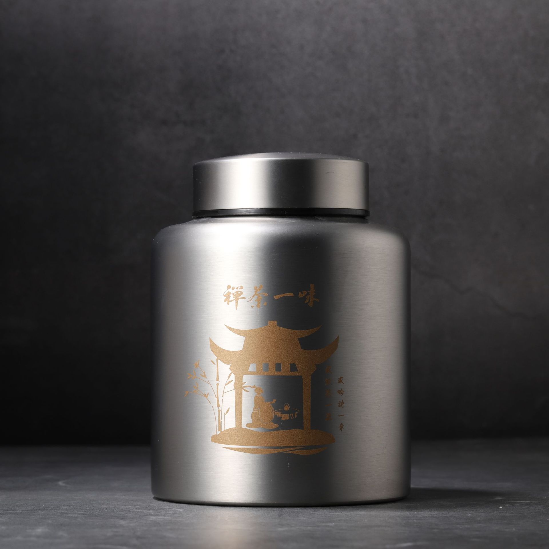 Retro Style Pu'er Tea Metal Packaging Tin Tea Sealed Storage Tank 304 Stainless Steel Tea Tin: L / Silver