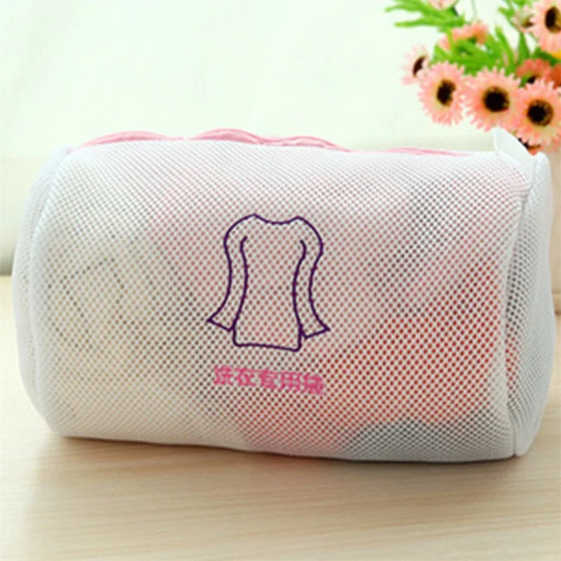 Machine wash net bag Bra Thickening Double net embroidered Fiber material Laundry bag set underwear Dedicated Fine mesh wash bag