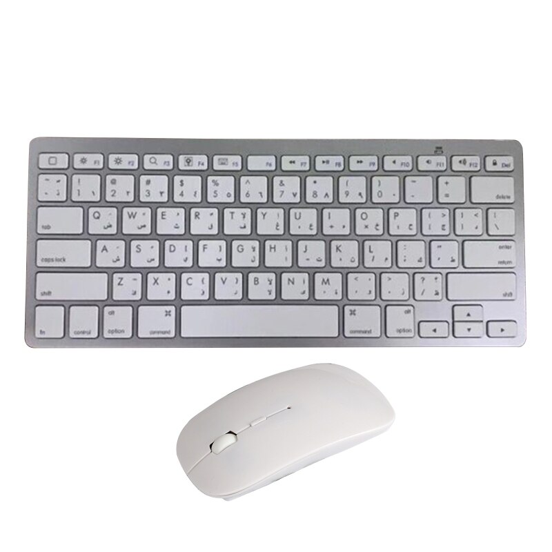 2.4G Wireless Ultra Thin Full Size Silent Keyboard Mouse Set for Notebook Laptop Desktop PC: WHITE-Arabic